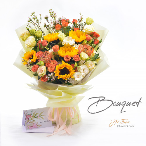 A bouquet of sunflowers representing the bright sunshine-bo529-Florist 20