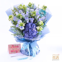 「薄荷之夢」淺紫白玫瑰繡球花束(配印字氣球)｜週年紀念、生日客製化花束