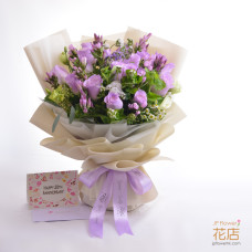 Flower20 Florist】Wafu Elegance: 18 Roses + 4 Random Fillers/Greeneries Bouquet | Japanese Florist Fresh Flower Design | Online Florist Recommendation HK Flower20 Florist】Wafu Elegance: 18 Roses + 4 Random Fillers/Greeneries Bouquet | Japanese Florist Fresh Flower Design | Online Florist Recommendation HK