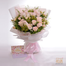 【Flower20花店】為愛加冕：18枝玫瑰、小玫瑰+襯花/草花束 | 花店買花送老婆客製化