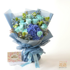 Celestial Garden - 18 Roses, Hydrangea & Waxflower Bouquet