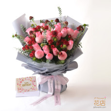 Popping Red - 12 Red Roses & Ping Pong Mum Bouquet Popping Red - 12 Red Roses & Ping Pong Mum Bouquet