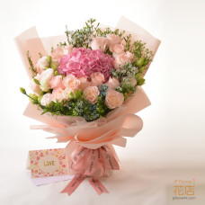 18 Red Roses × Hydrangea × Eustoma × Chimonanthus × Baby's Breath Customised Bouquet