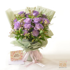 【Flower20 Florist】Blazing Heart: 18 Red Roses × Spray Lilies × Chimonanthus × Baby's Breath Bouquet | 24-Hour Flower Ordering Customised