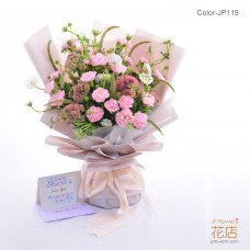 【Flower20花店】日系溫柔：18枝新康乃馨色+3款襯花花束 | 網上訂花客製化 (生日/表達愛意)