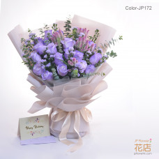 【Flower20 Florist】Friendship Supreme: 18 Roses + 3 Fillers Bouquet | Florist Buy Flowers for Friend Customisation (Birthday/Love Expression)