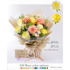 【Flower20 Florist】Abundant Quartet: Rose, Spray Rose, Dahlia, Green Trick Bouquet | Florist Deal Customisation 【Flower20 Florist】Abundant Quartet: Rose, Spray Rose, Dahlia, Green Trick Bouquet | Florist Deal Customisation